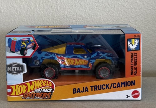 Hot wheels pull - wheels,