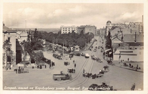 Serbia 1931 belgrado - 1931,